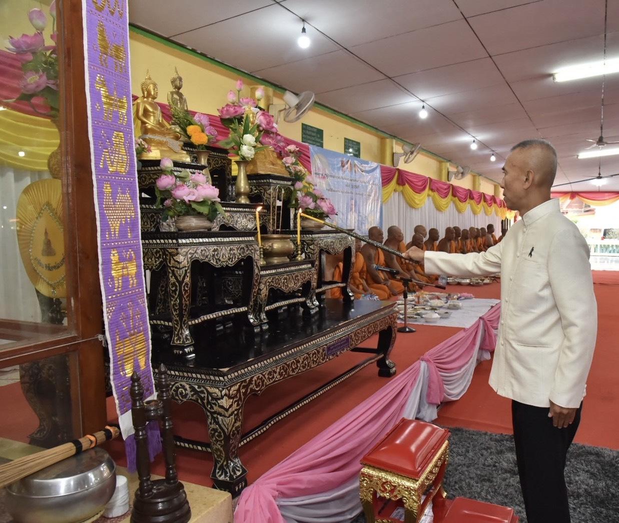 ภาพประกอบที่ 0