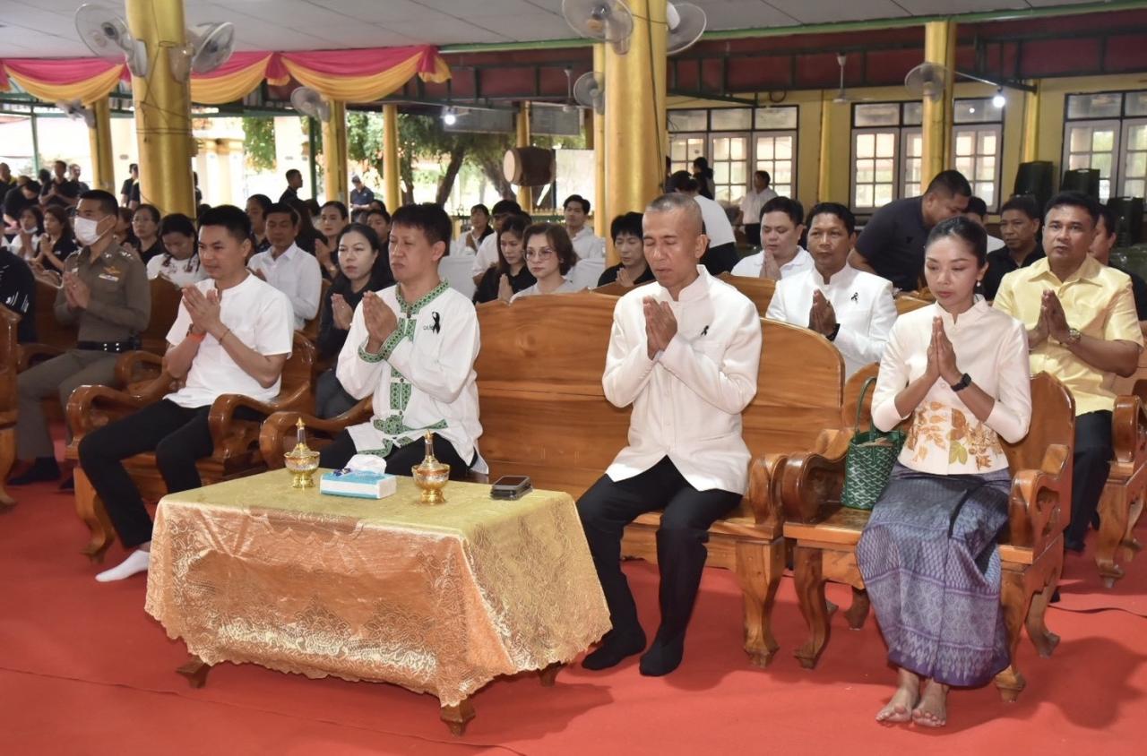 ภาพประกอบที่ 3