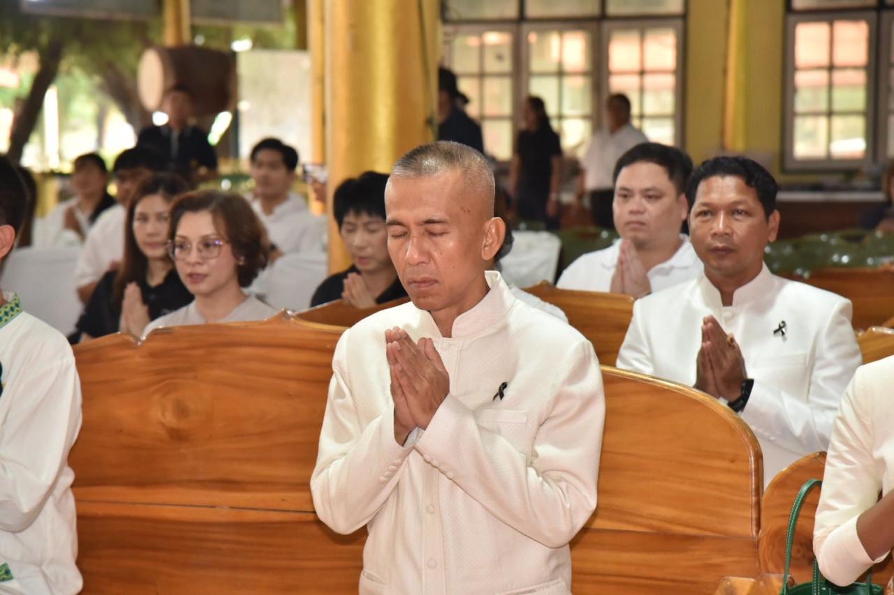 ภาพประกอบที่ 4