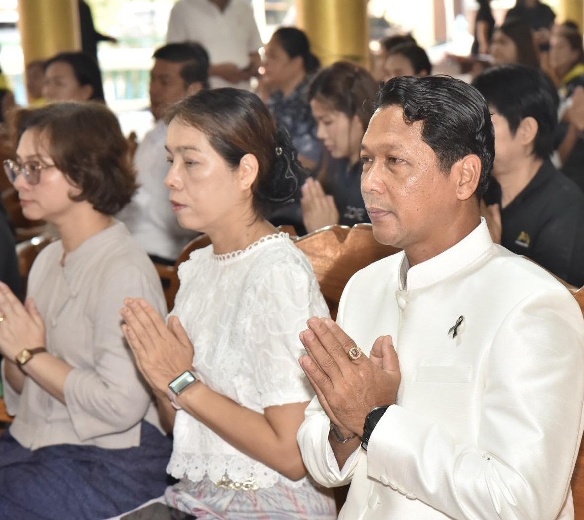 ภาพประกอบที่ 5