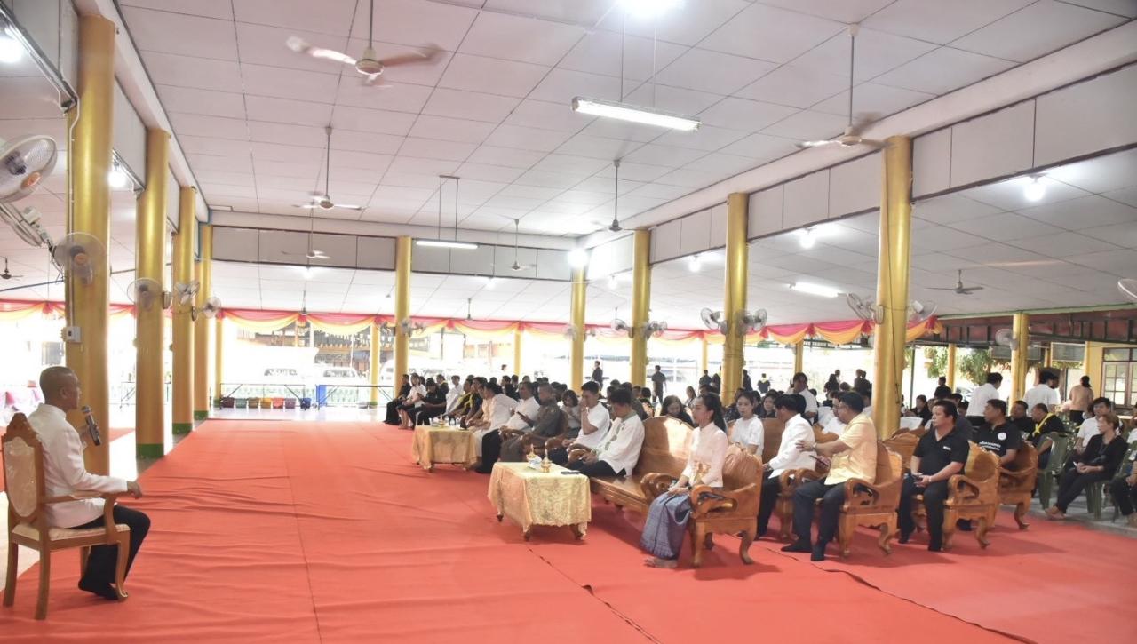 ภาพประกอบที่ 7