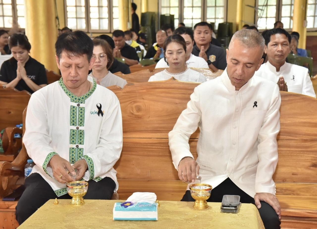 ภาพประกอบที่ 8