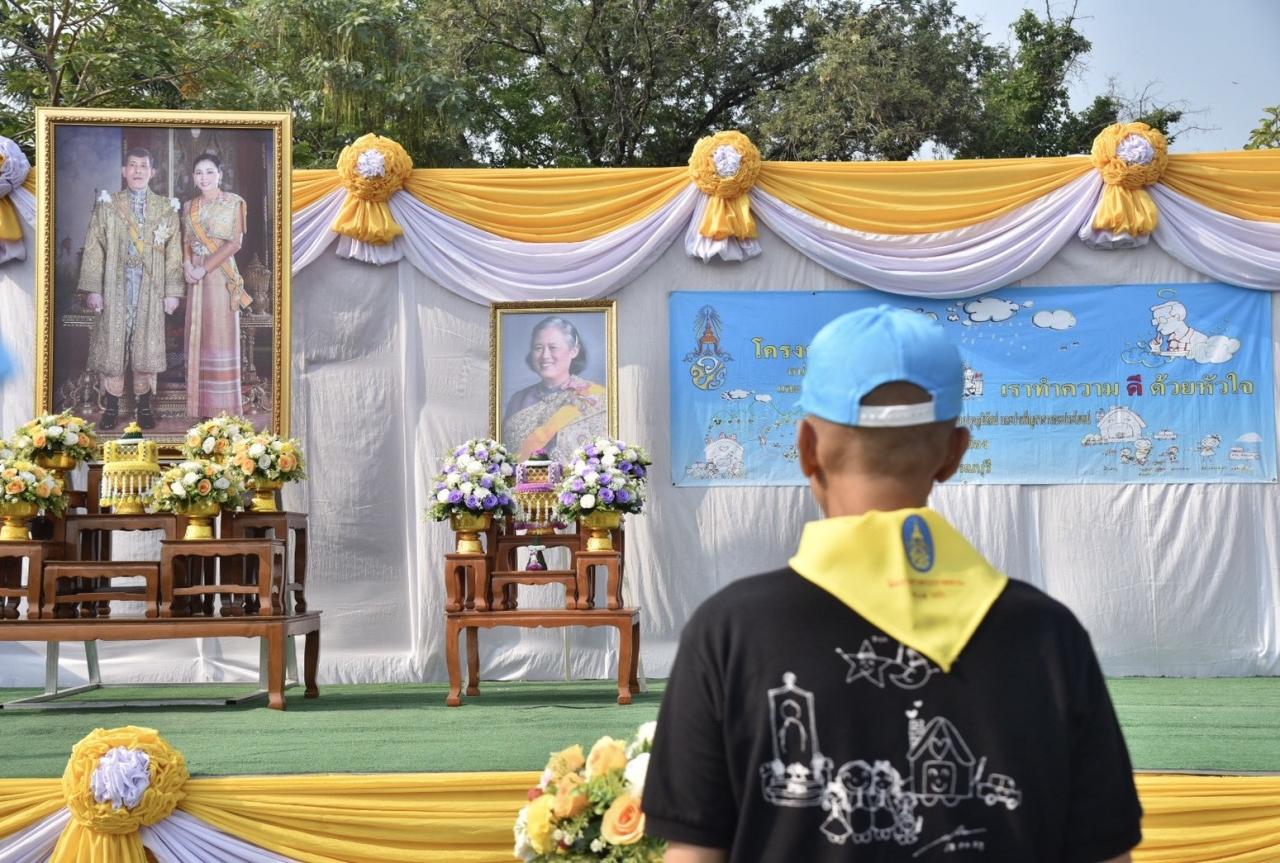 ภาพประกอบที่ 0