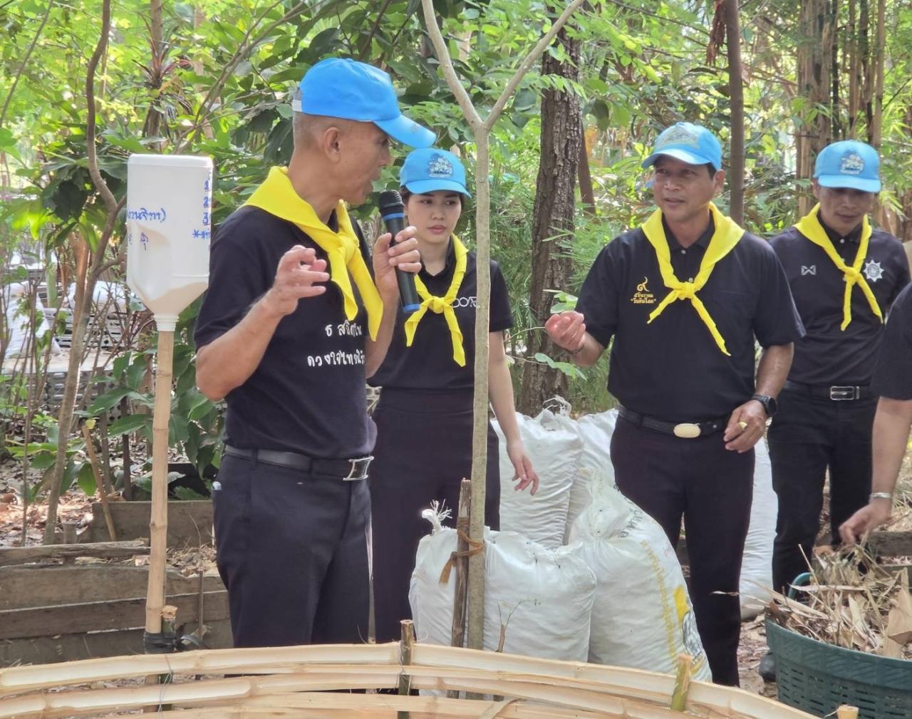 ภาพประกอบที่ 7