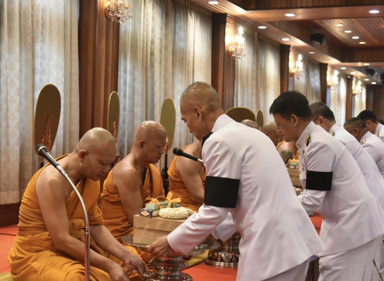 ภาพประกอบที่ 5