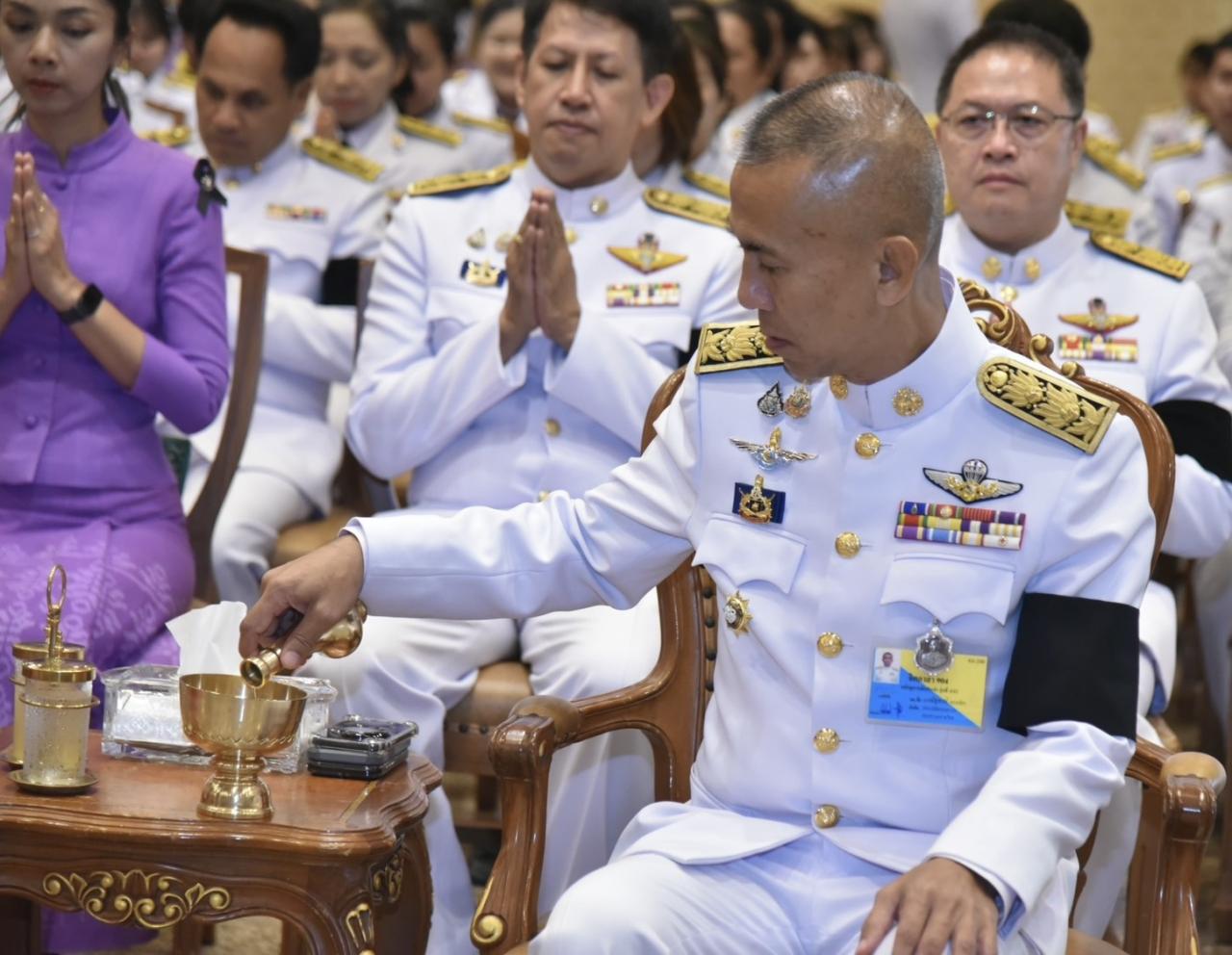 ภาพประกอบที่ 6