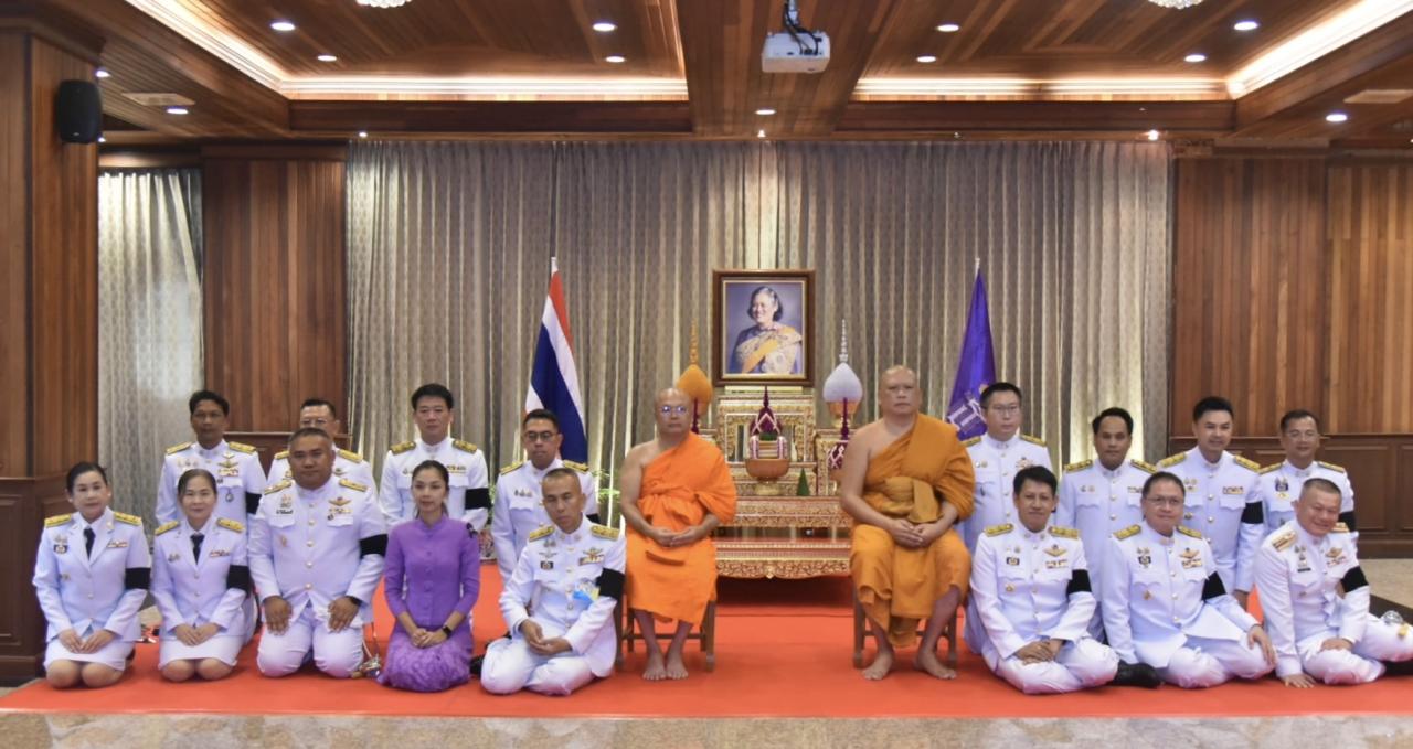 ภาพประกอบที่ 8