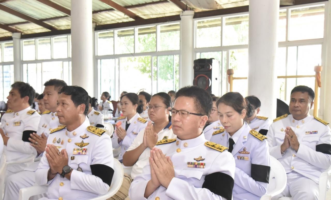 ภาพประกอบที่ 9