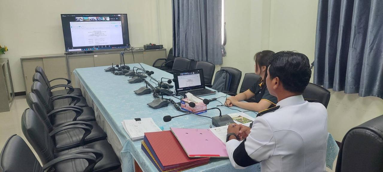 ภาพประกอบที่ 1