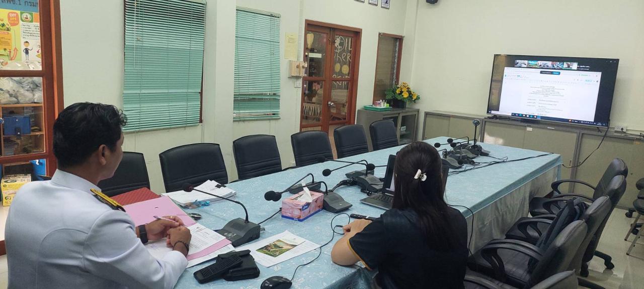 ภาพประกอบที่ 3