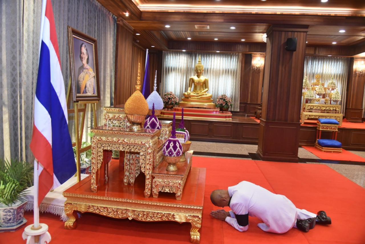 ภาพประกอบที่ 0