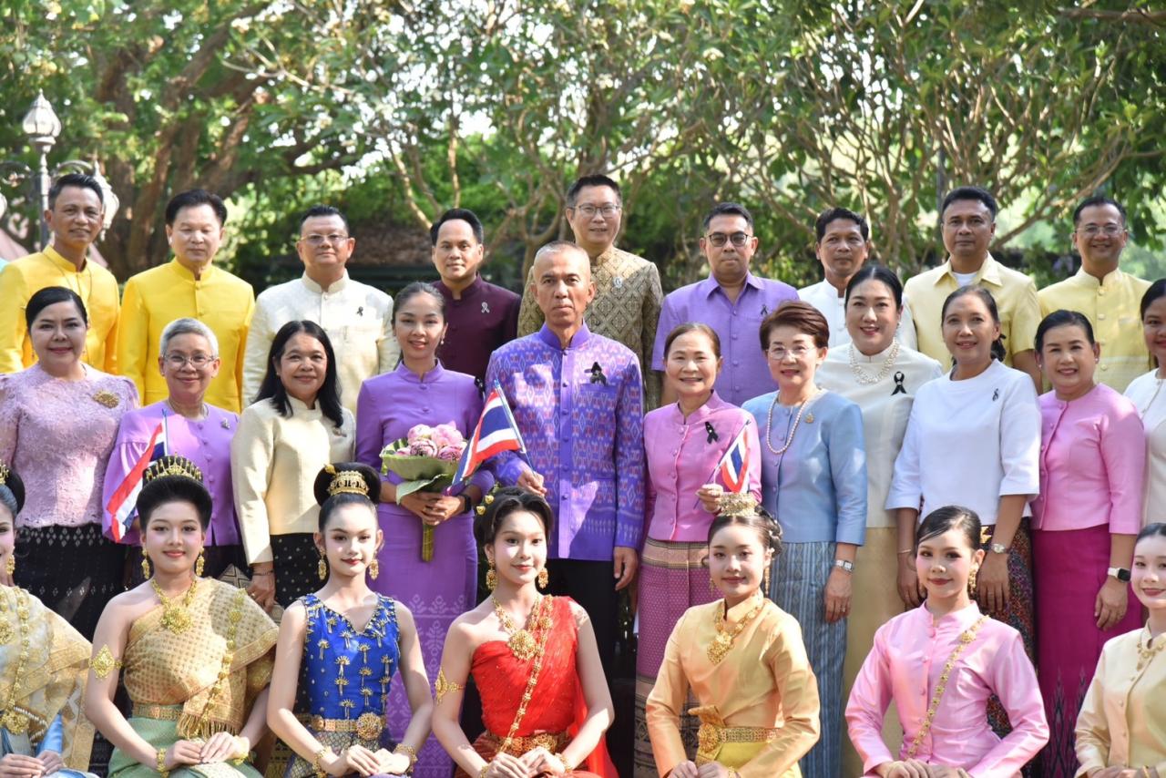 ภาพประกอบที่ 1