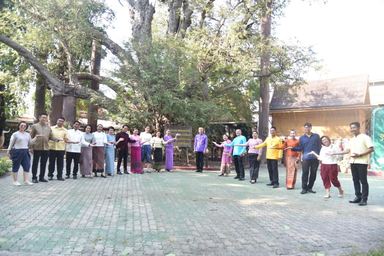 ภาพประกอบที่ 5