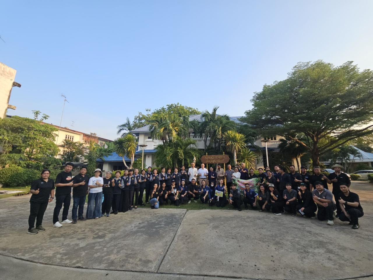 ภาพประกอบที่ 0