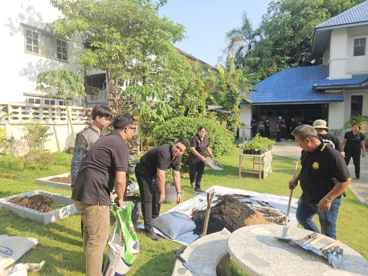 ภาพประกอบที่ 2