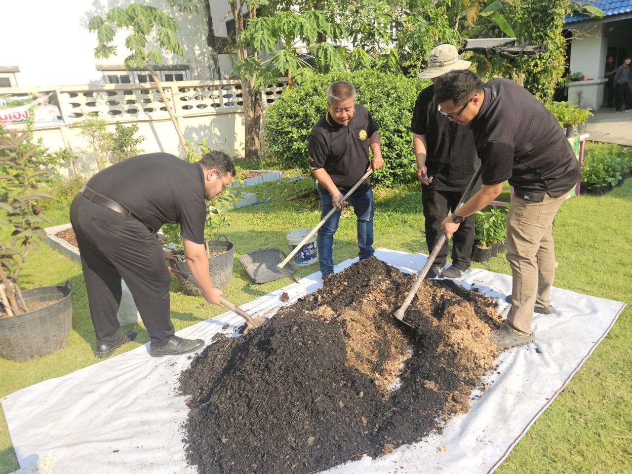 ภาพประกอบที่ 3