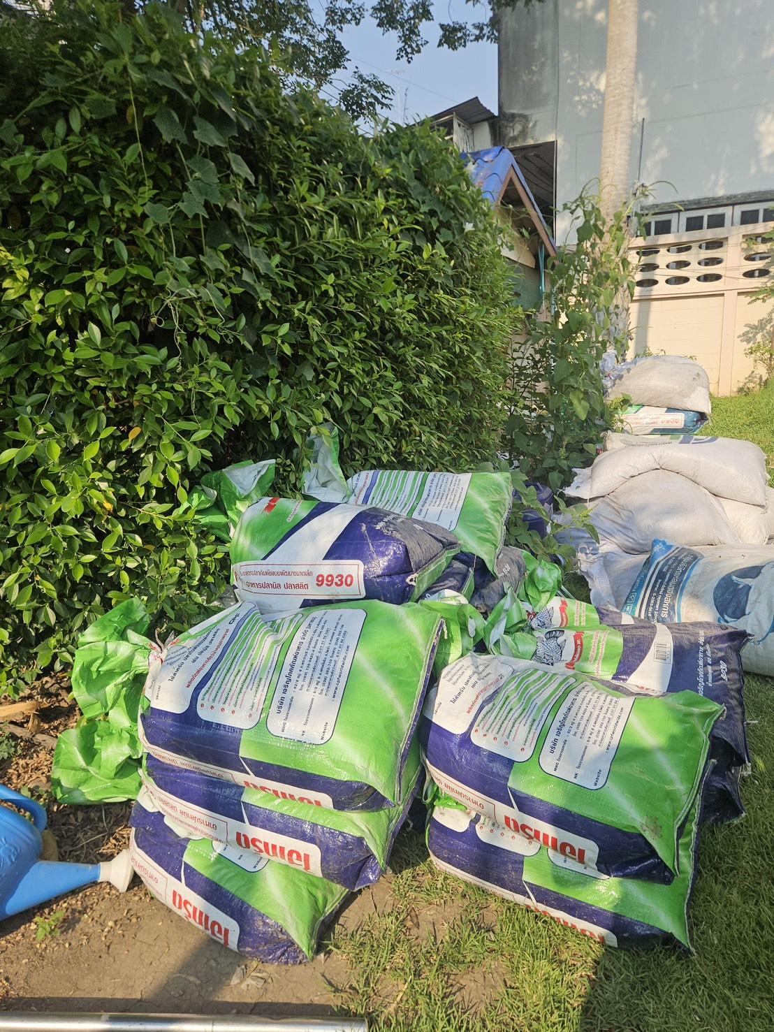 ภาพประกอบที่ 4