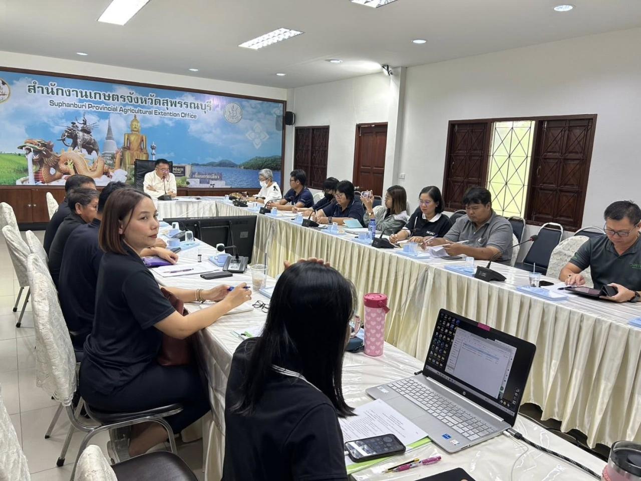 ภาพประกอบที่ 4