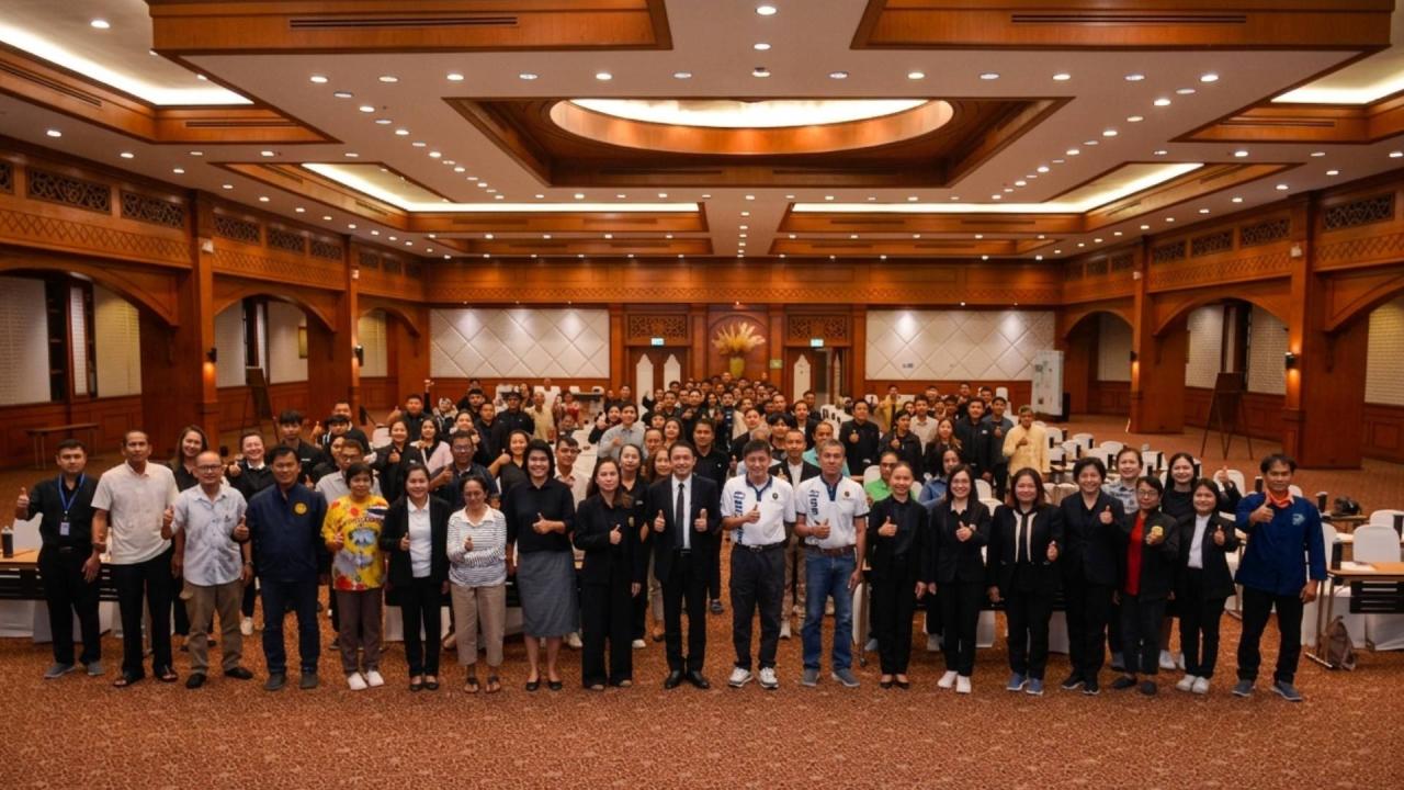 ภาพประกอบที่ 0