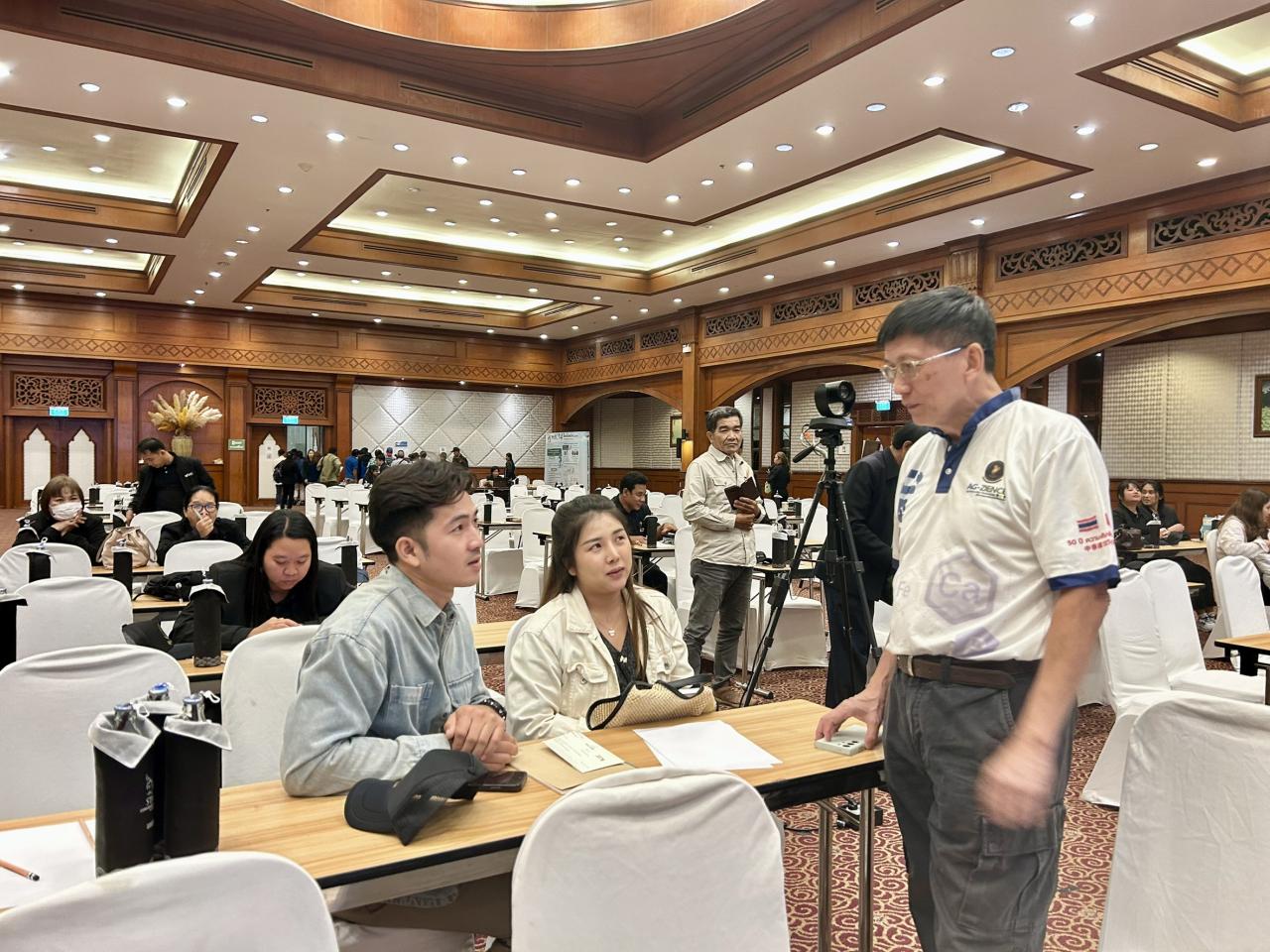 ภาพประกอบที่ 8