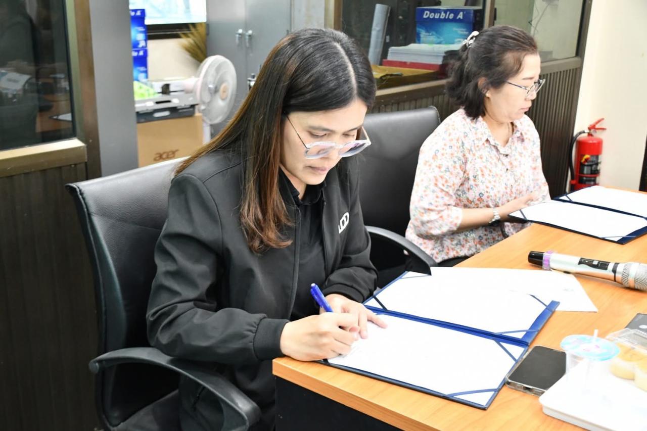 ภาพประกอบที่ 4