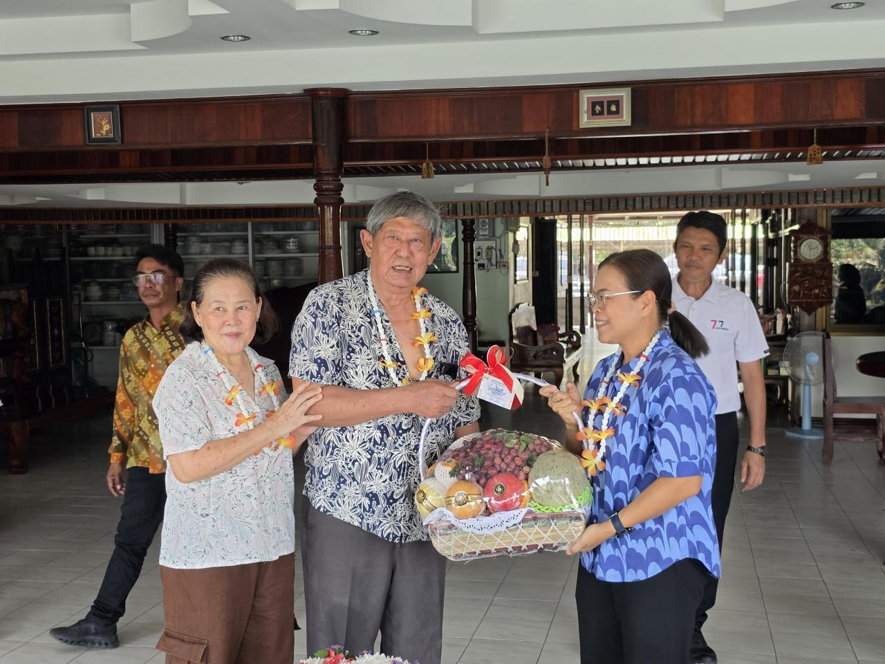 ภาพประกอบที่ 9