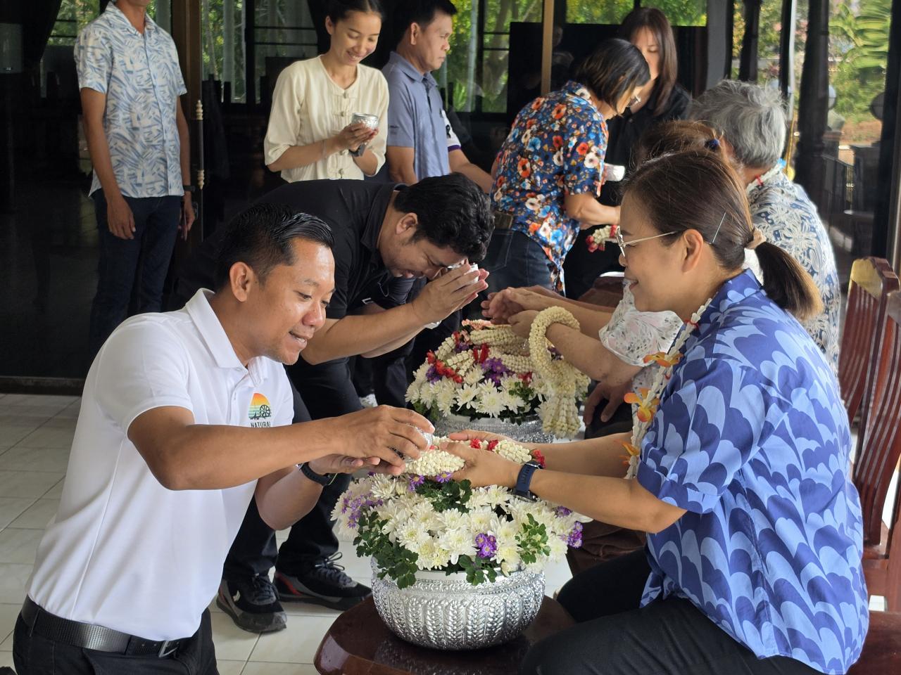ภาพประกอบที่ 11