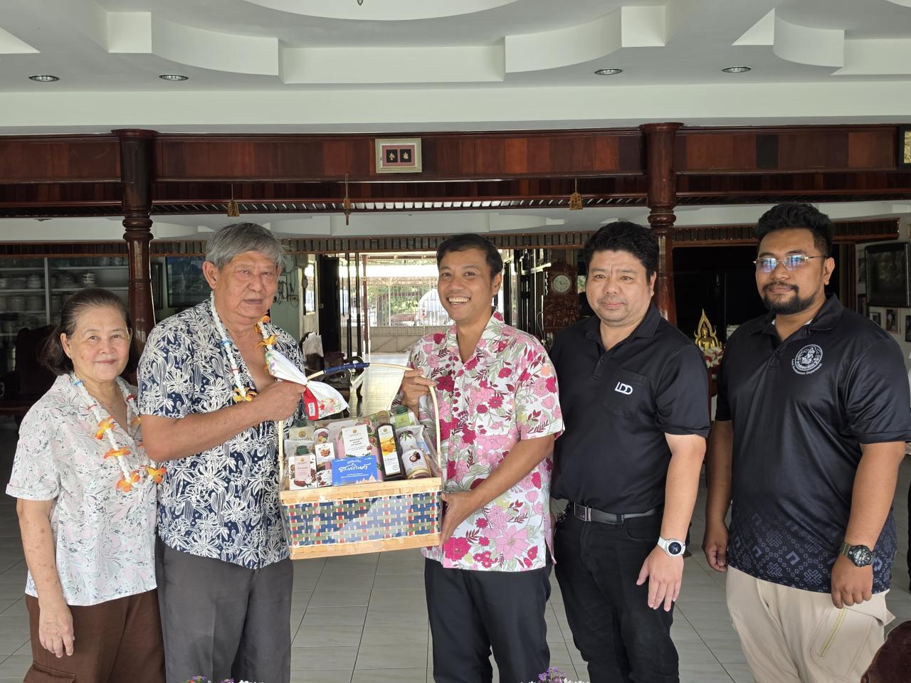 ภาพประกอบที่ 4