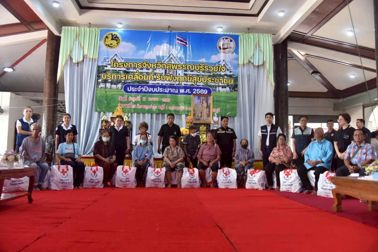 ภาพประกอบที่ 0