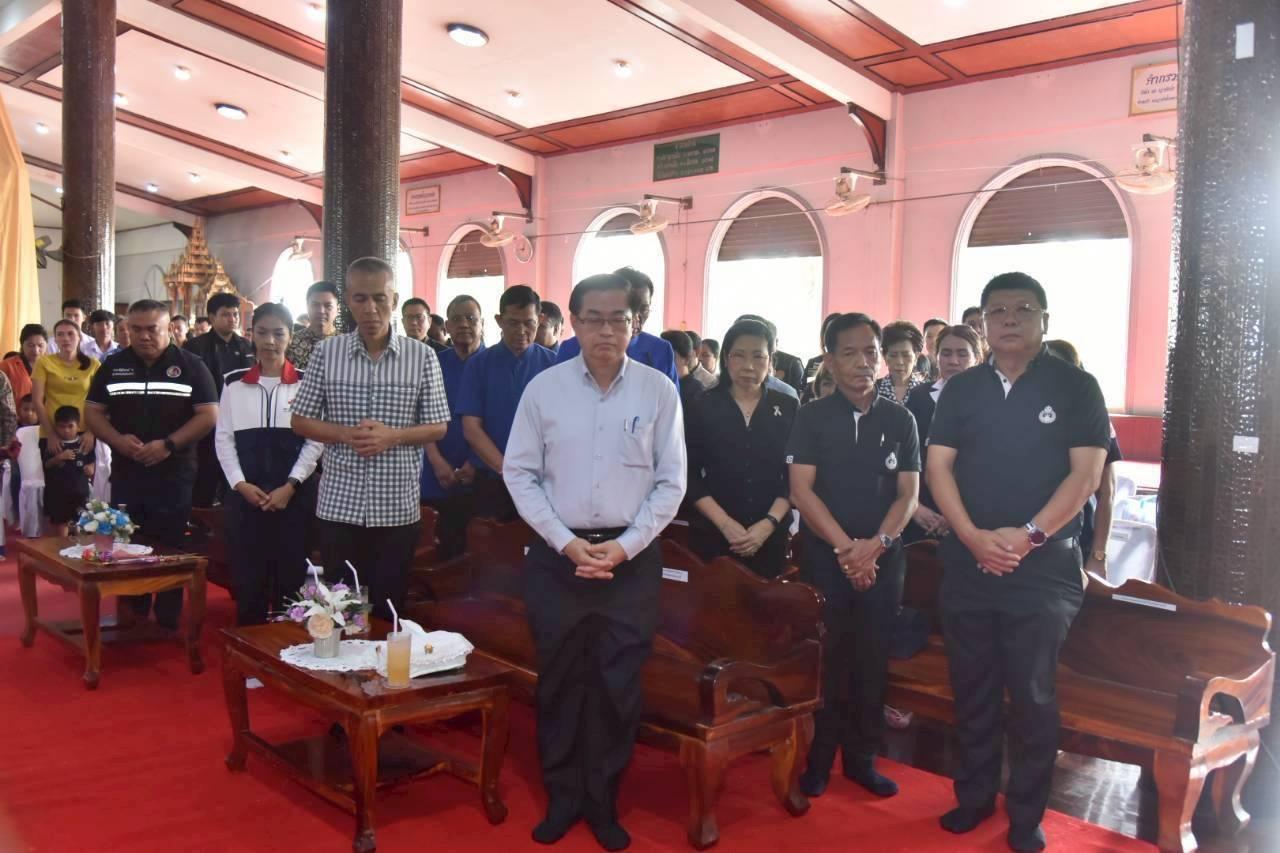 ภาพประกอบที่ 3