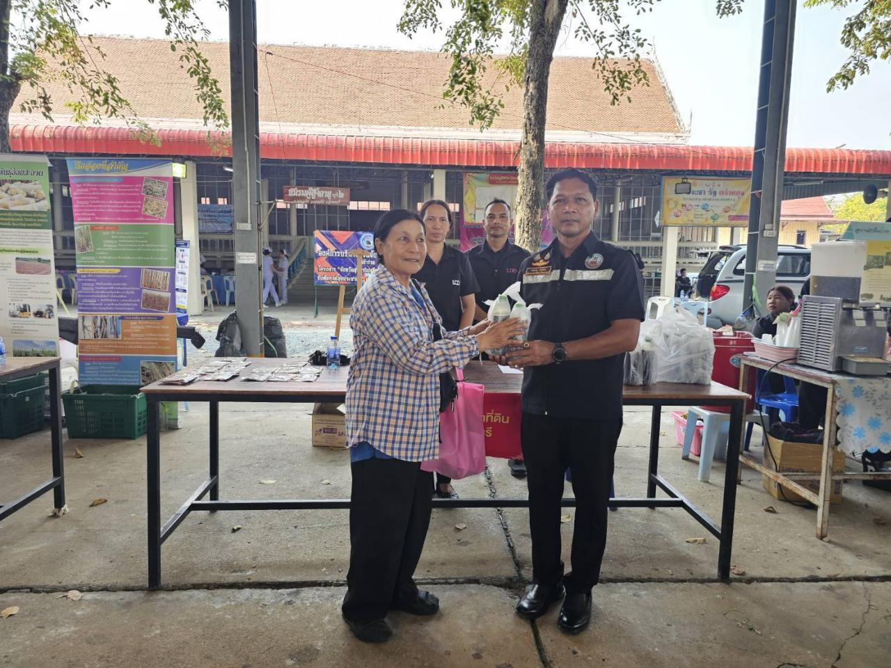 ภาพประกอบที่ 5