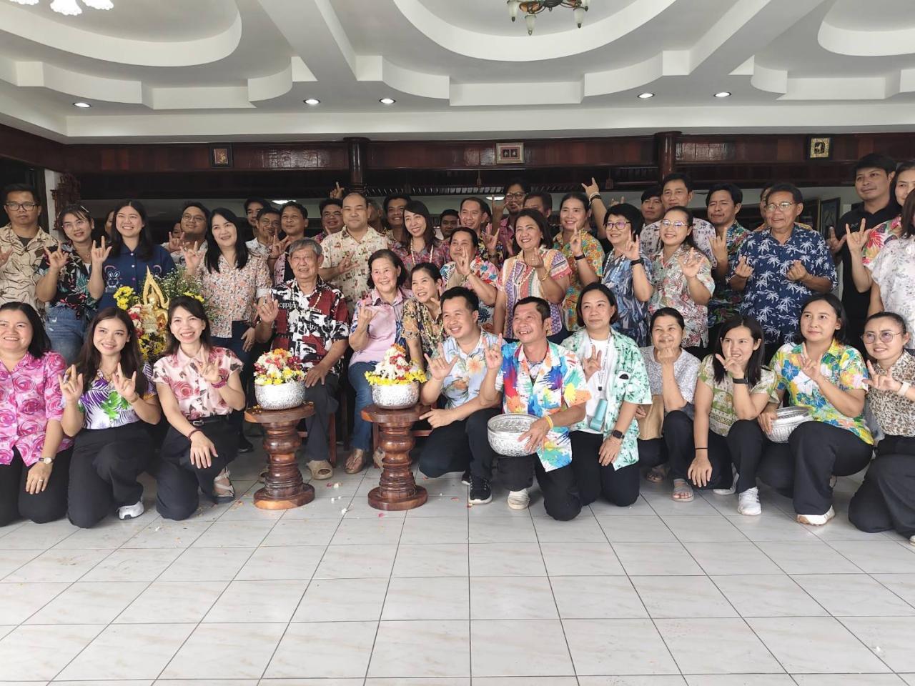 ภาพประกอบที่ 0