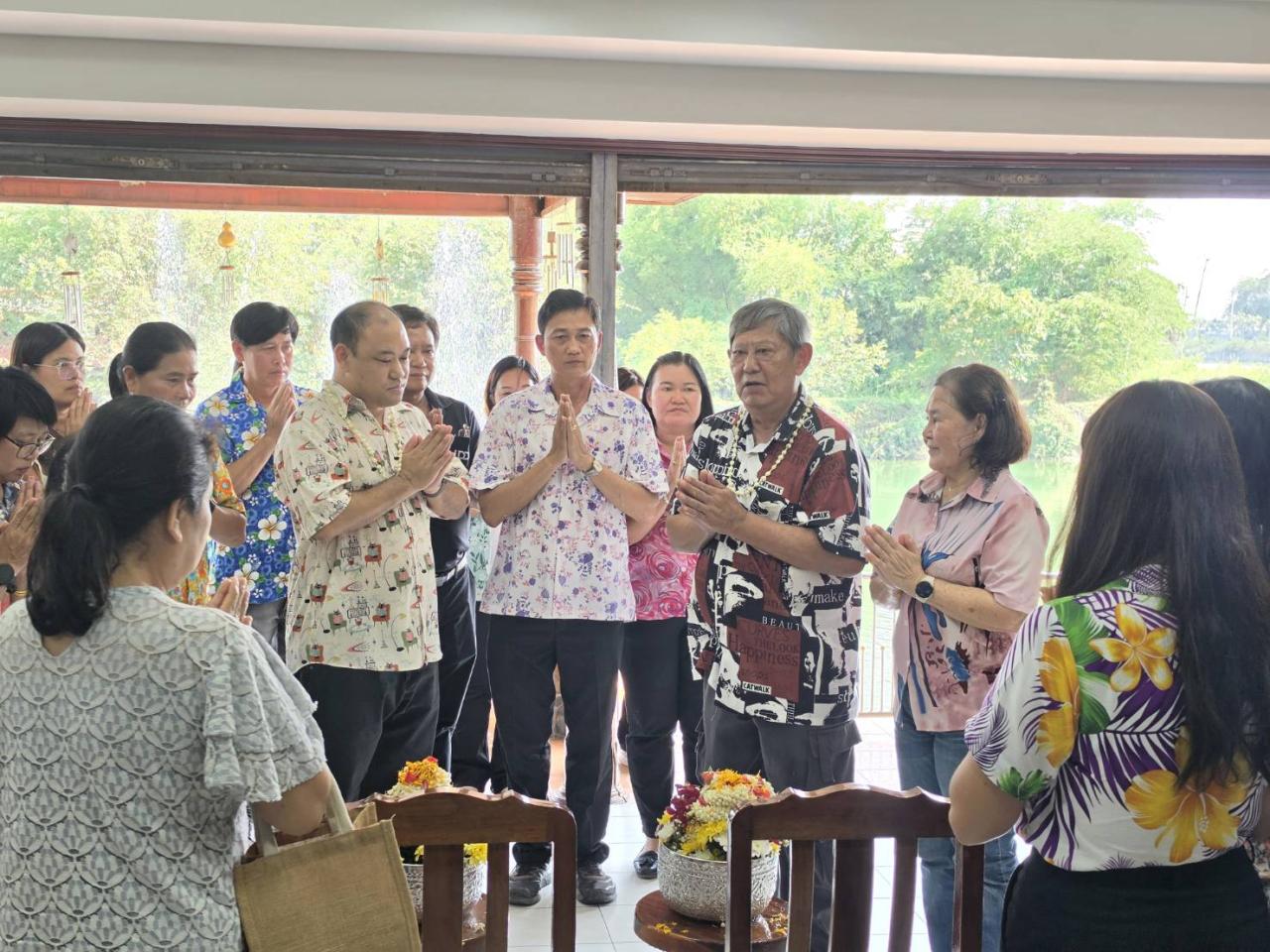 ภาพประกอบที่ 2