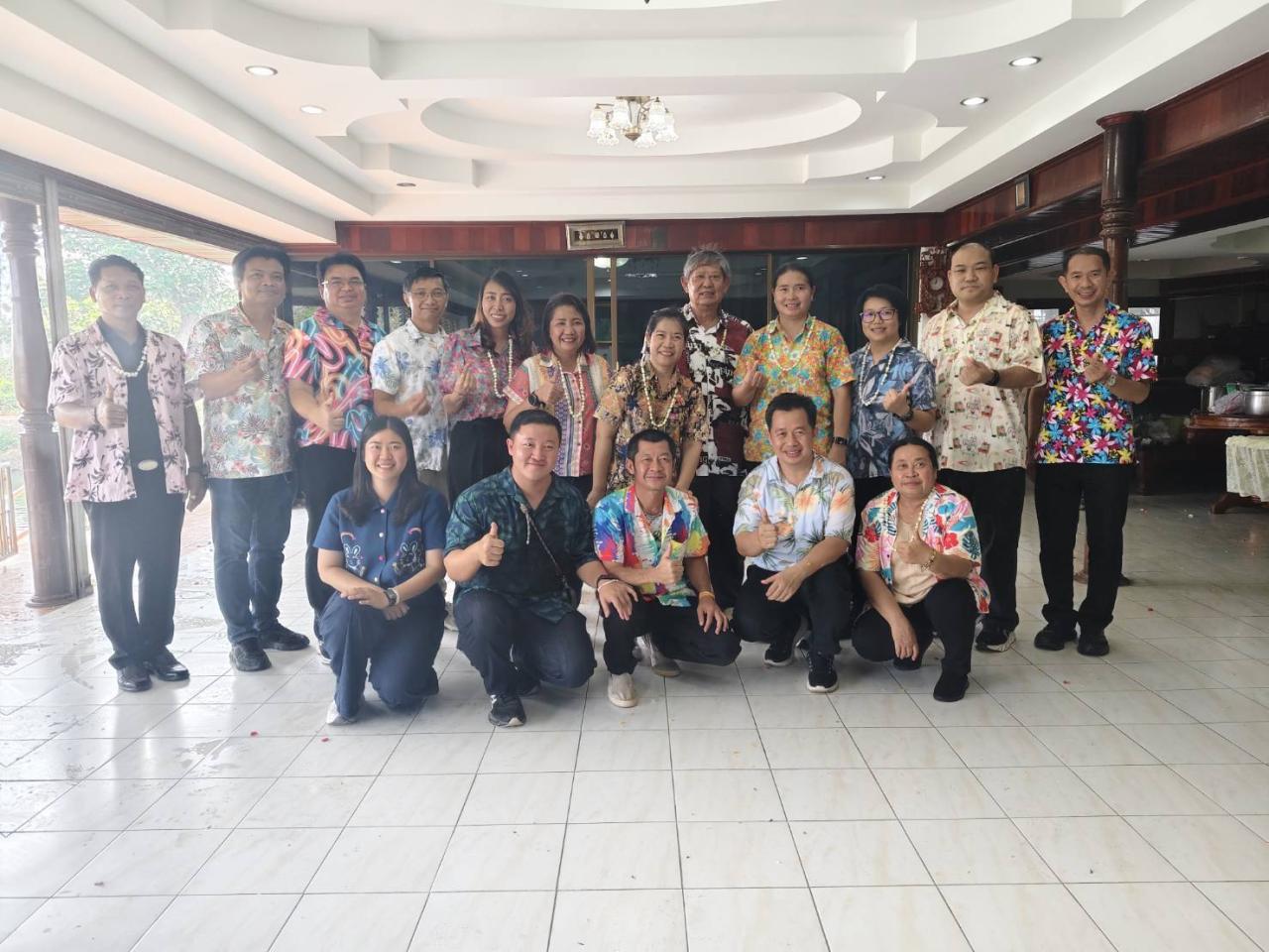 ภาพประกอบที่ 8