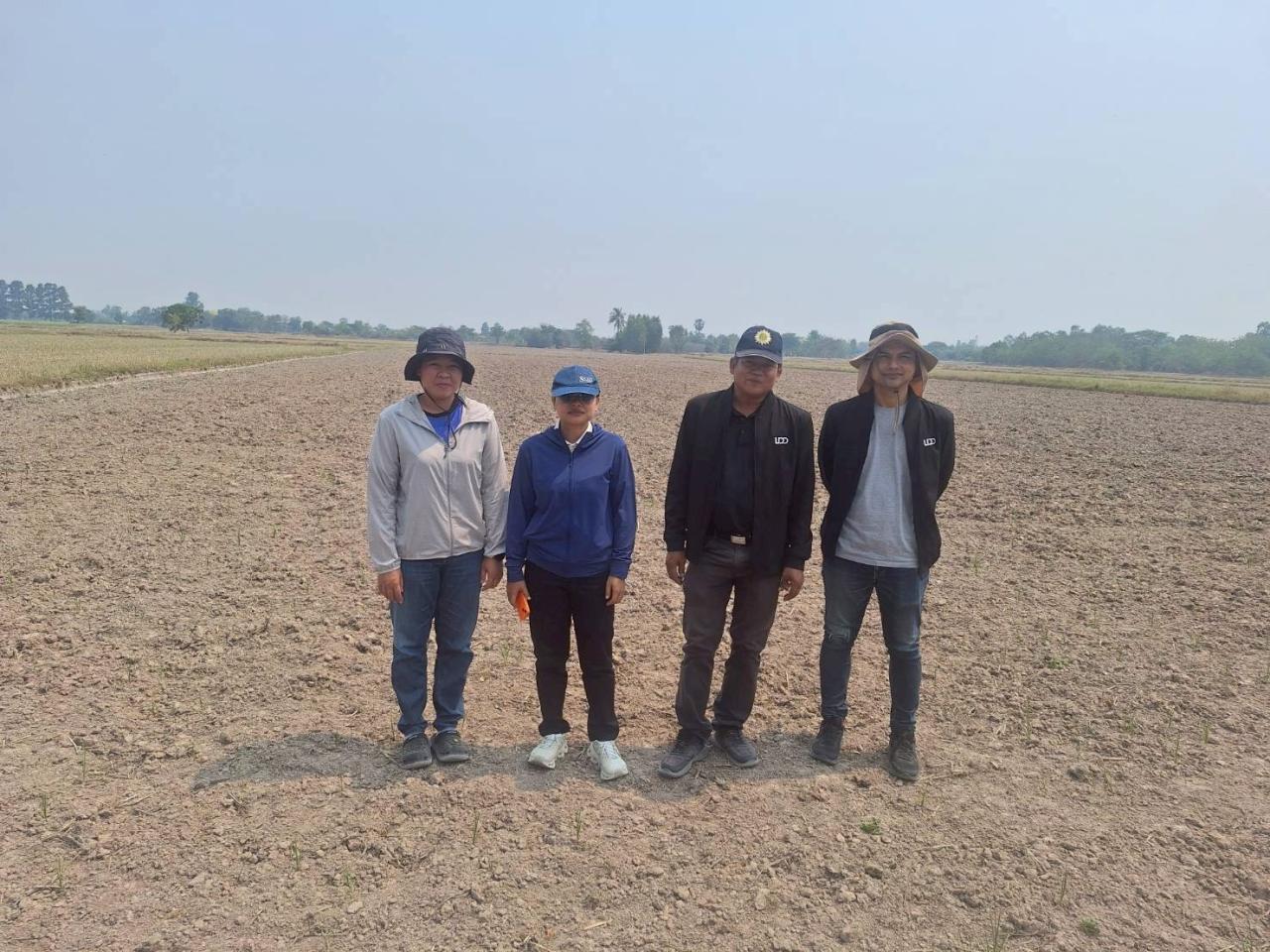 ภาพประกอบที่ 5