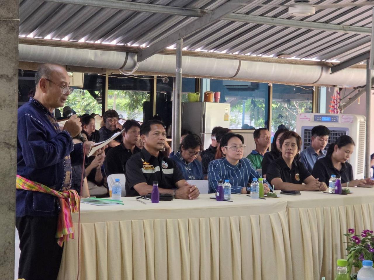 ภาพประกอบที่ 3