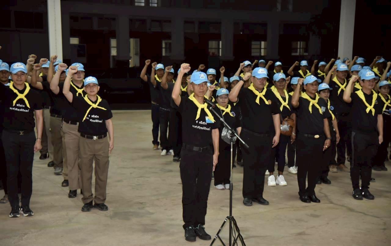 ภาพประกอบที่ 6
