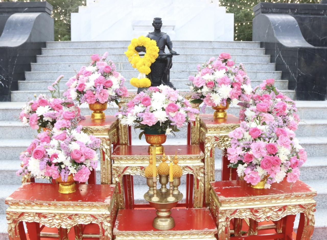 ภาพประกอบที่ 0