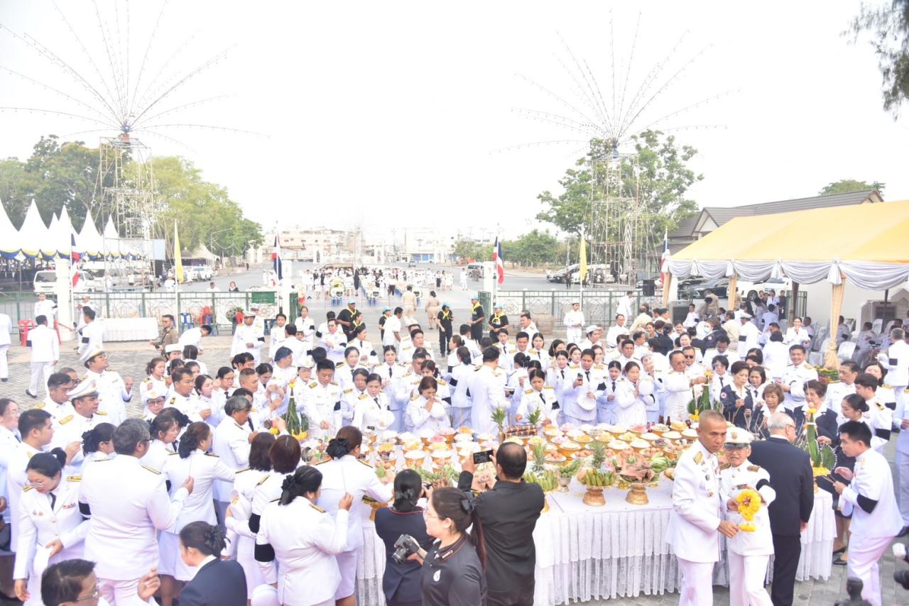 ภาพประกอบที่ 2