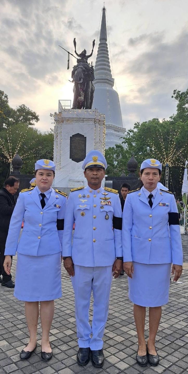 ภาพประกอบที่ 7