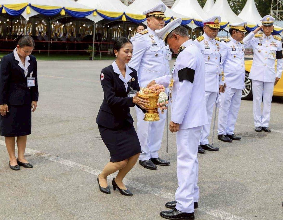 ภาพประกอบที่ 4