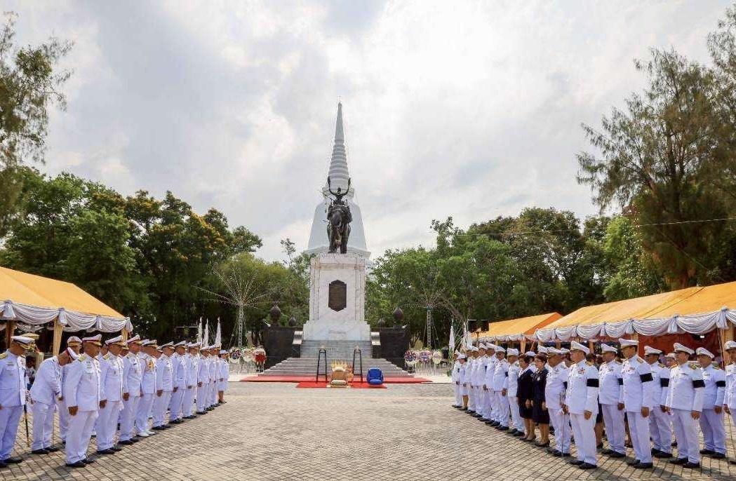 ภาพประกอบที่ 6
