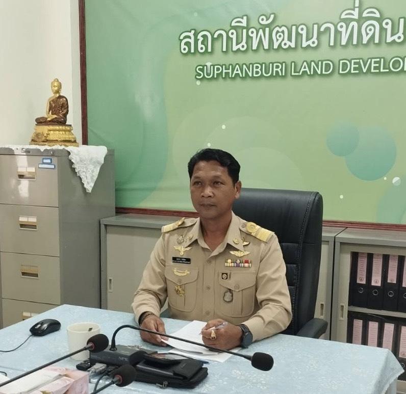 ภาพประกอบที่ 1