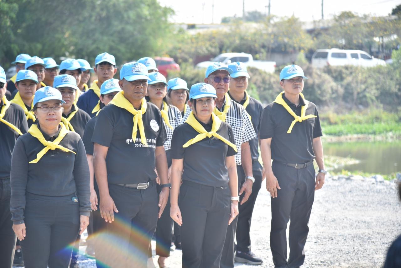 ภาพประกอบที่ 24