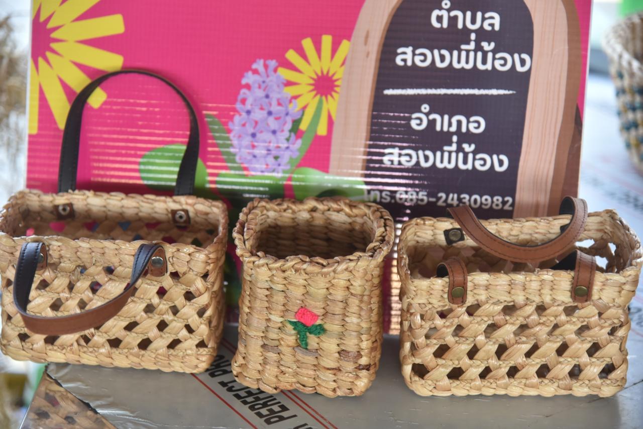 ภาพประกอบที่ 26