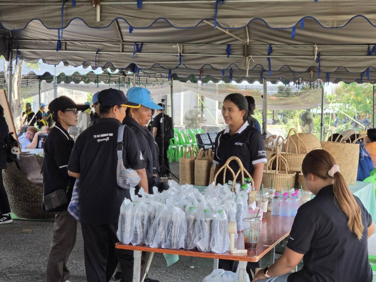 ภาพประกอบที่ 28