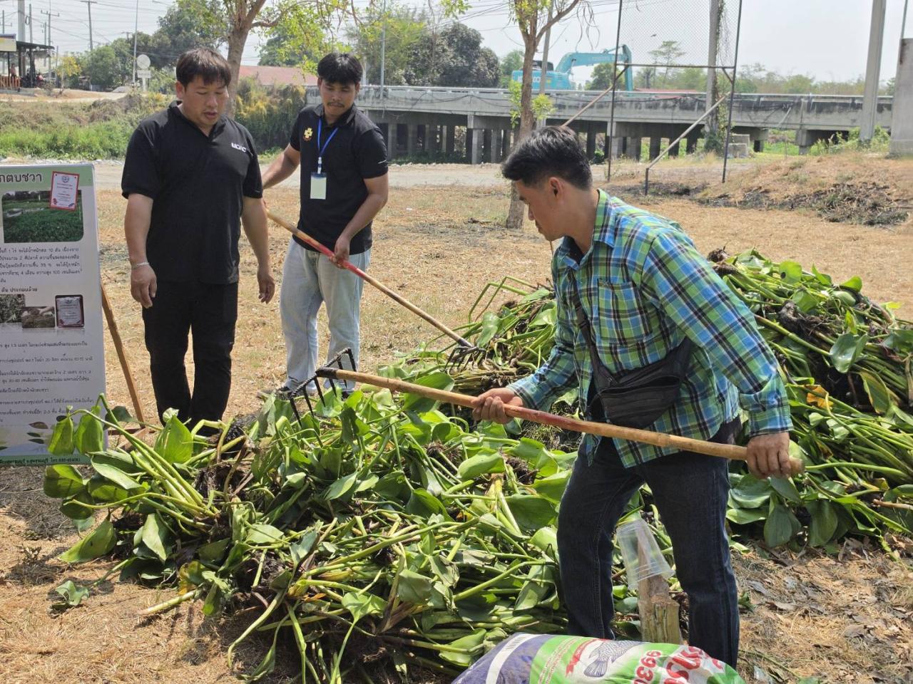 ภาพประกอบที่ 14