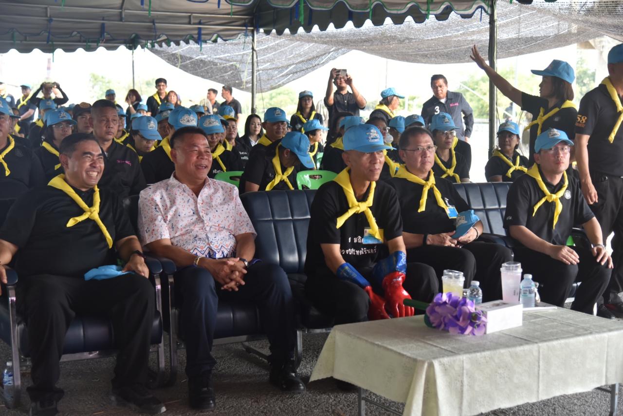 ภาพประกอบที่ 17