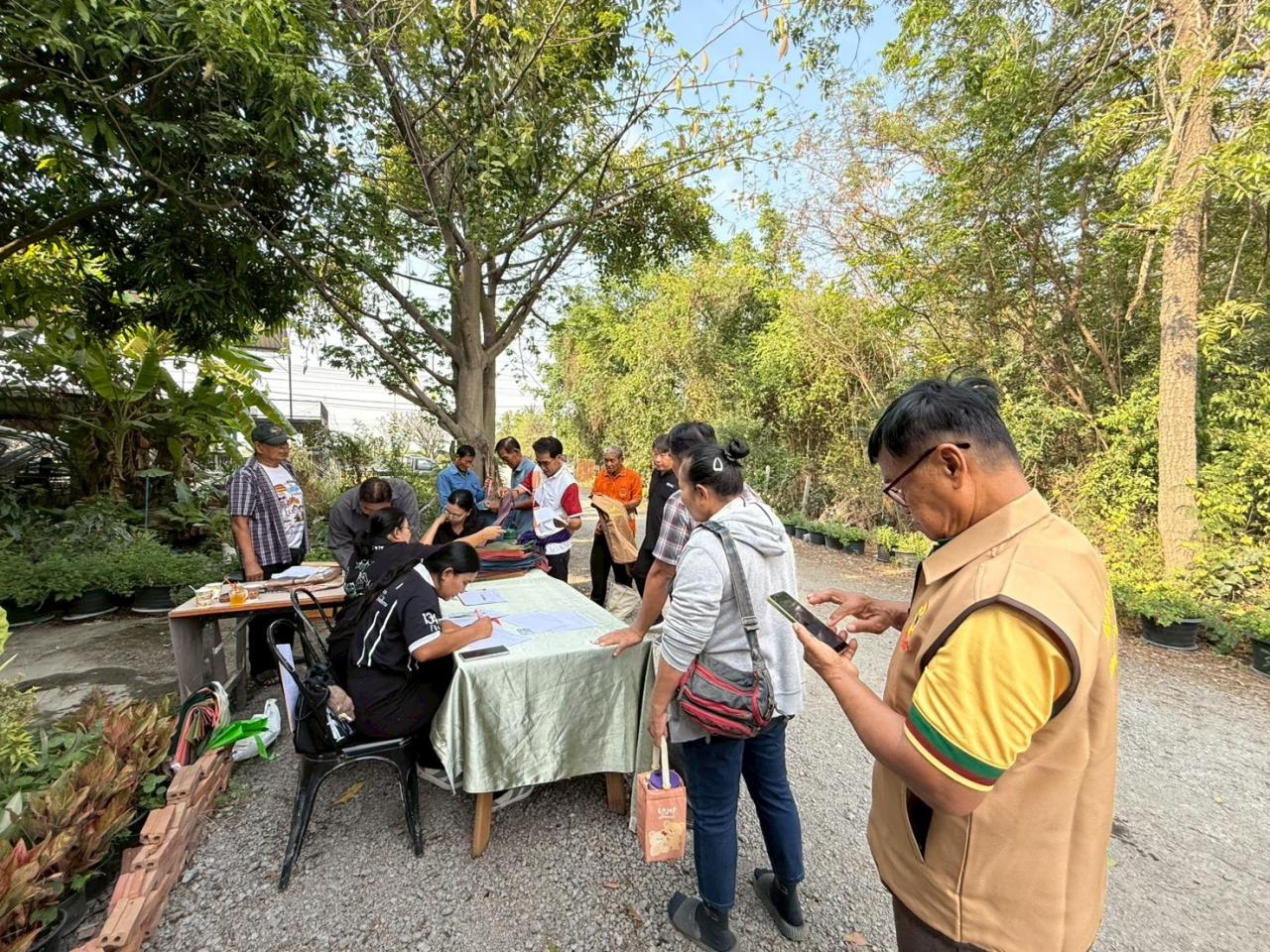 ภาพประกอบที่ 18