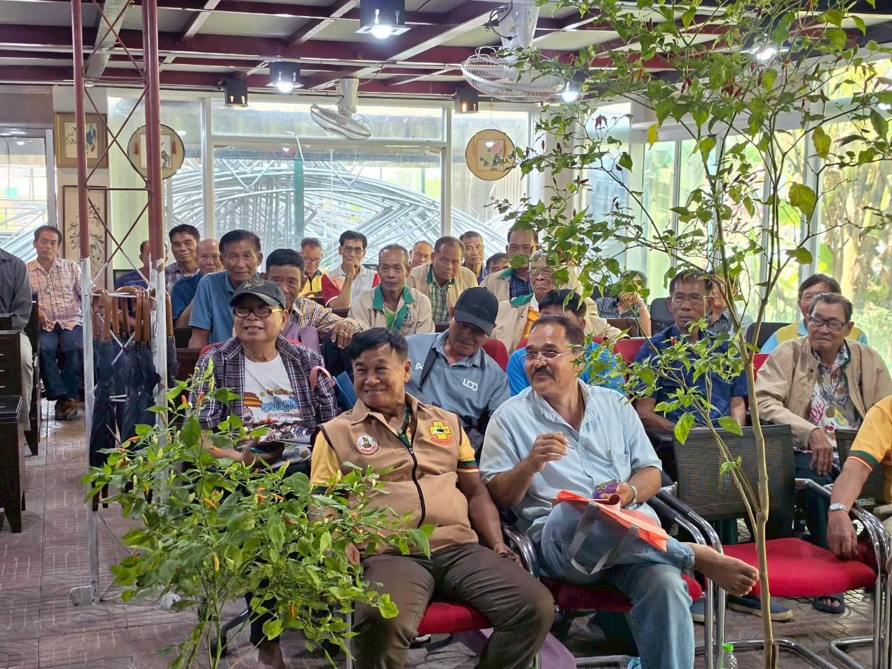 ภาพประกอบที่ 10